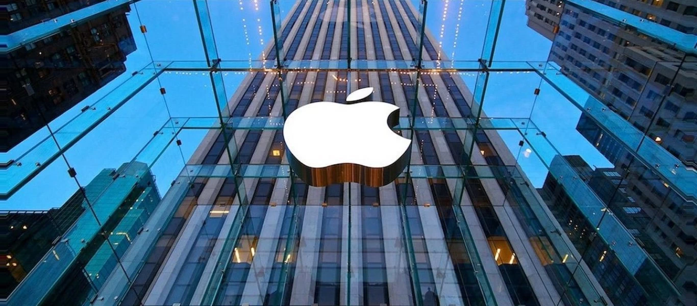 Apple: Εκτινάχθηκε στα ύψη η μετοχή της - Μία «ανάσα» από τα 2 τρισ. δολάρια κεφαλαιοποίησης